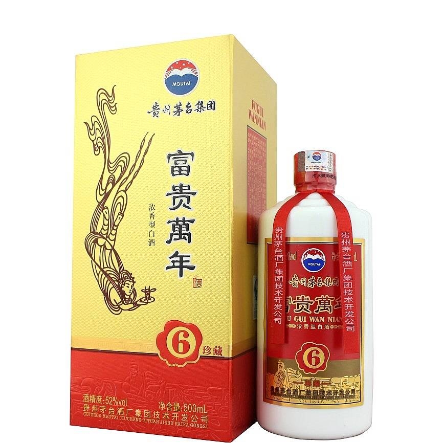 貴州茅臺(tái)集團(tuán)富貴萬年6年珍藏酒口感濃香型52度白酒500ml單瓶裝