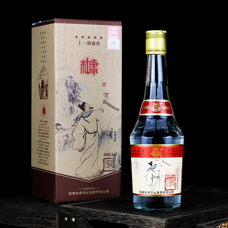 白水杜康年份封坛御藏A6口感浓香型52度白酒450ml单瓶装