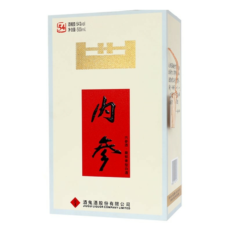 酒鬼酒內(nèi)參54度馥郁香型白酒 500ml