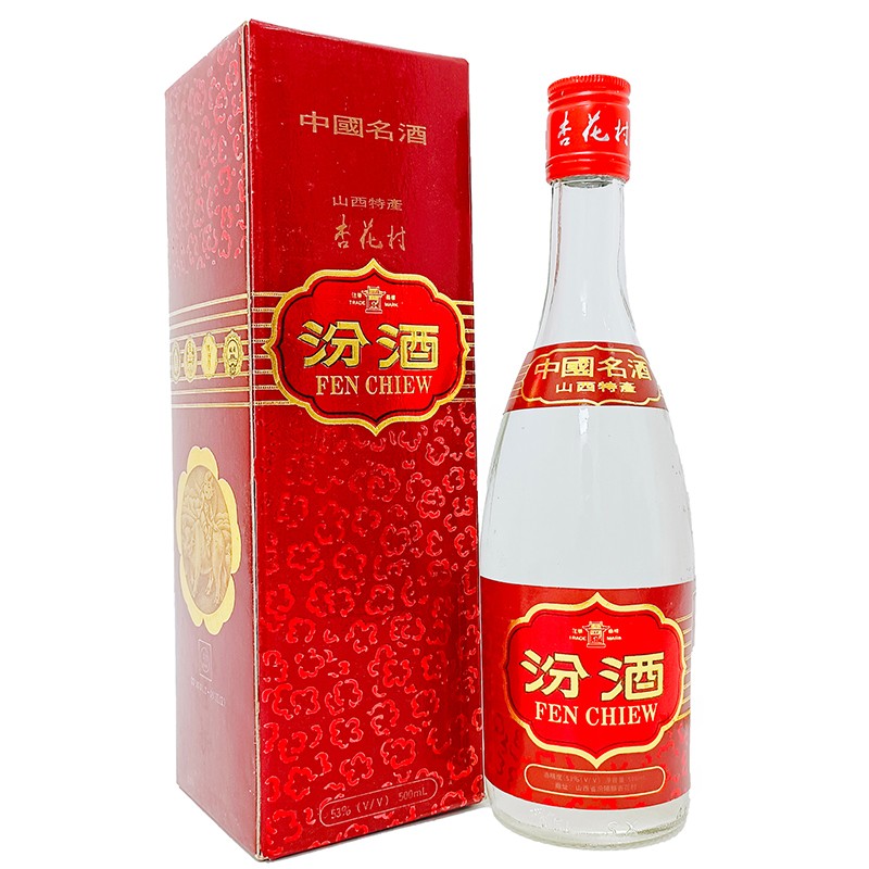 1999年汾酒 牧童汾 白酒53度500ml单瓶