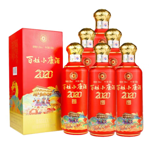 贵州茅台 百姓小康2020 53度酱香型白酒 500ml *6