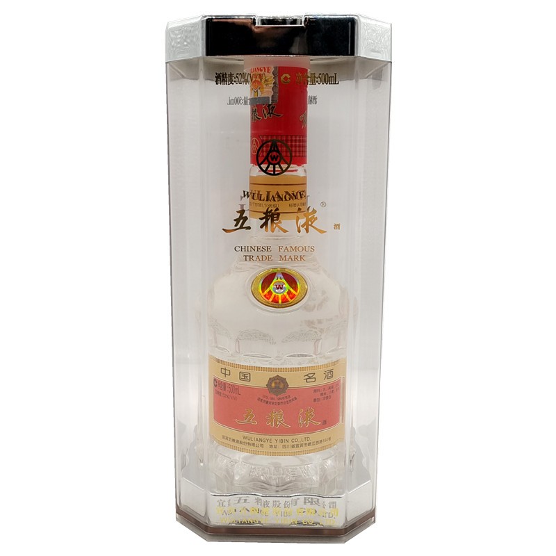 2004年五糧液烤標(biāo)52度濃香型500ml*單瓶