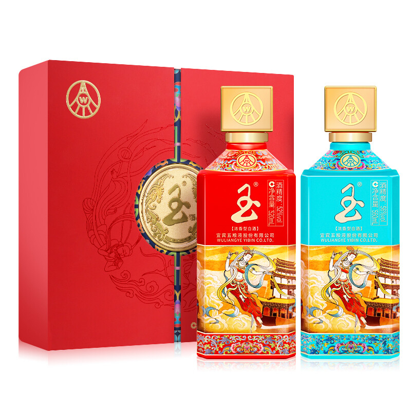 五粮液玉酒敦煌飞天口感浓香型52度白酒500ml*2礼盒装