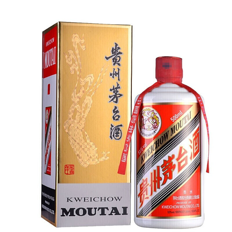 2017年飞天茅台53度酱香型白酒500ml*6 整箱