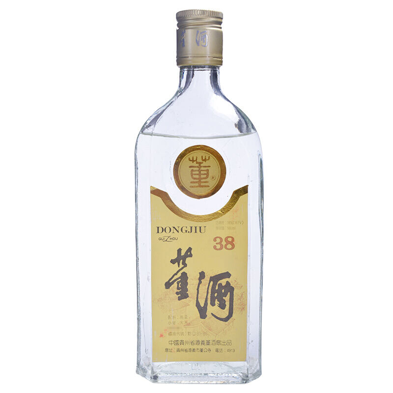 1990年董酒 黄标38度白酒500ml