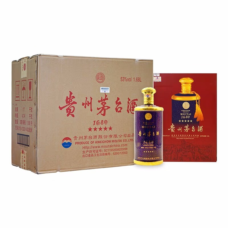 茅臺(tái)1680滿(mǎn)天星 53度醬香型白酒 168L*3瓶 整箱裝