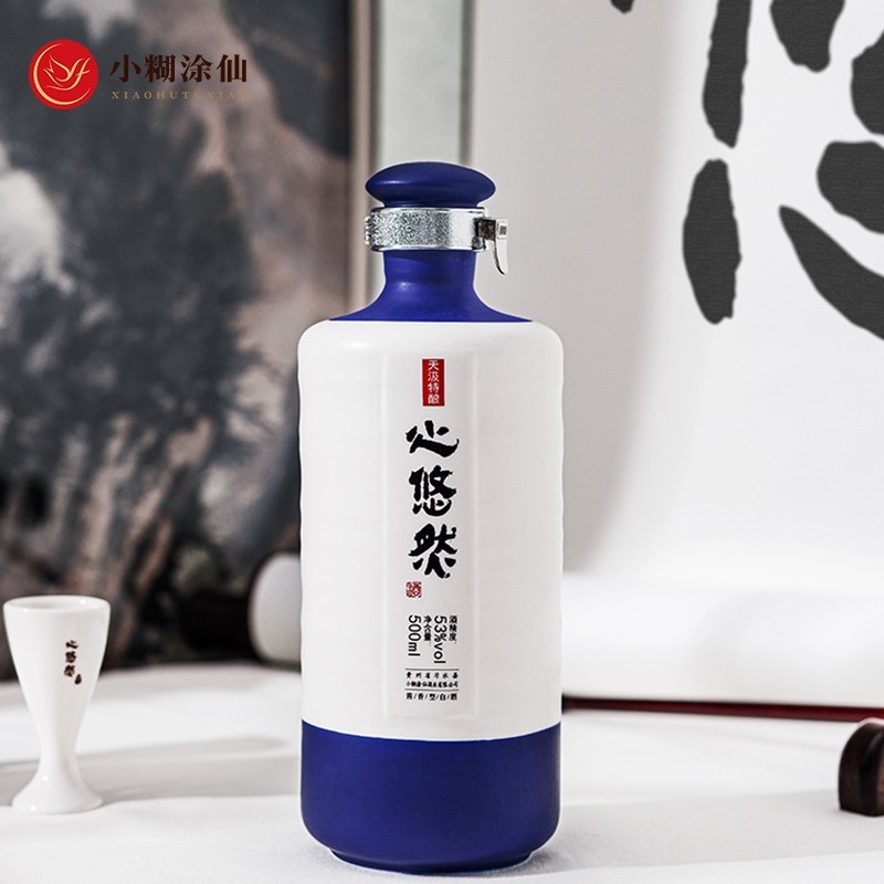 小糊涂仙心悠然天汲特酿53度浓香型500ml