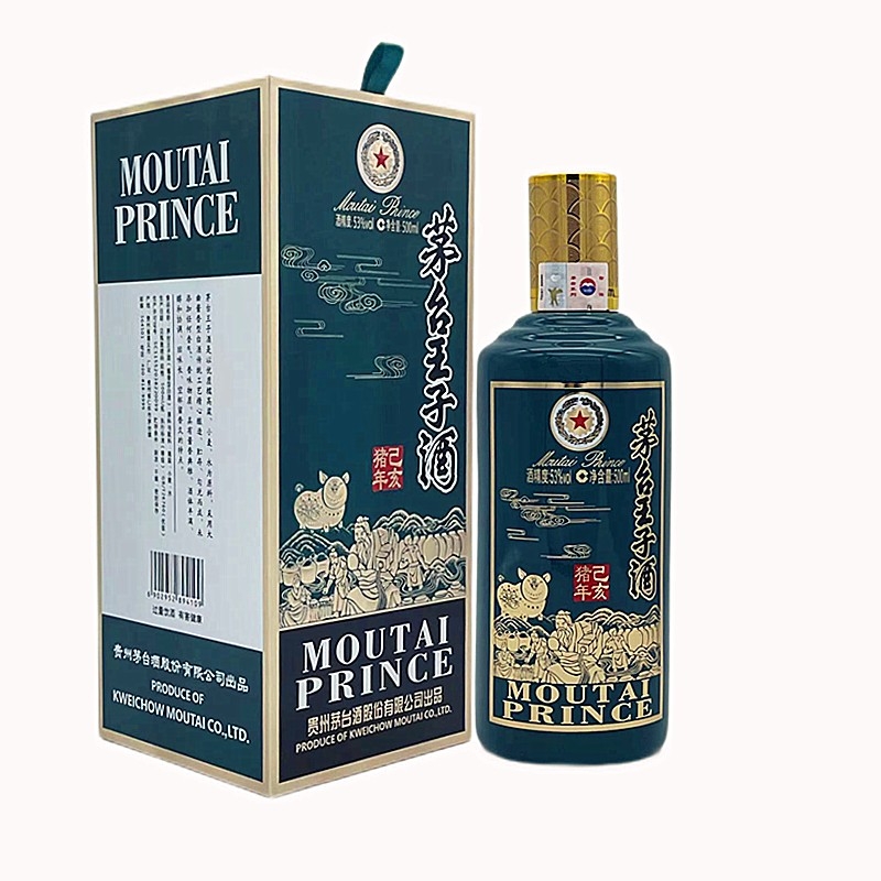 2019年王子生肖豬年醬香型白酒53度500ml*6