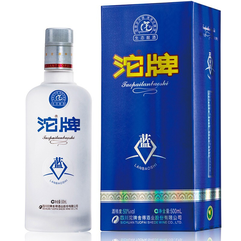 四川沱牌舍得集團(tuán)沱牌藍(lán)寶石酒口感濃香型50度白酒500ml單瓶裝