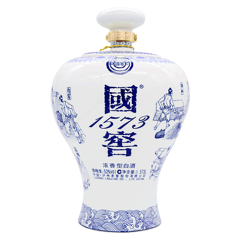 四川瀘州老窖國窖1573青壇玉液52度濃香型白酒1573ml