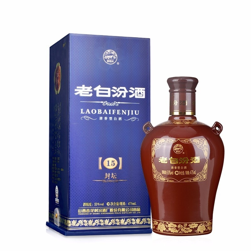 汾酒老白汾封坛15 53度清香型白酒475mL