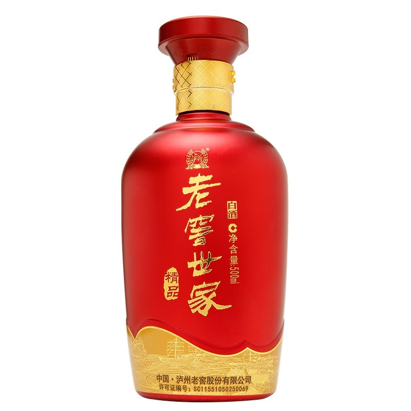 瀘州老窖世家精品2度濃香型白酒500ml