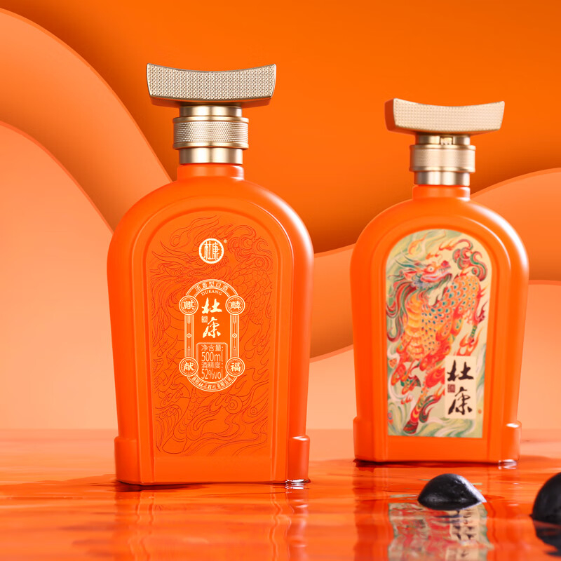 杜康麒麟獻(xiàn)福52度濃香型白酒500ml*2