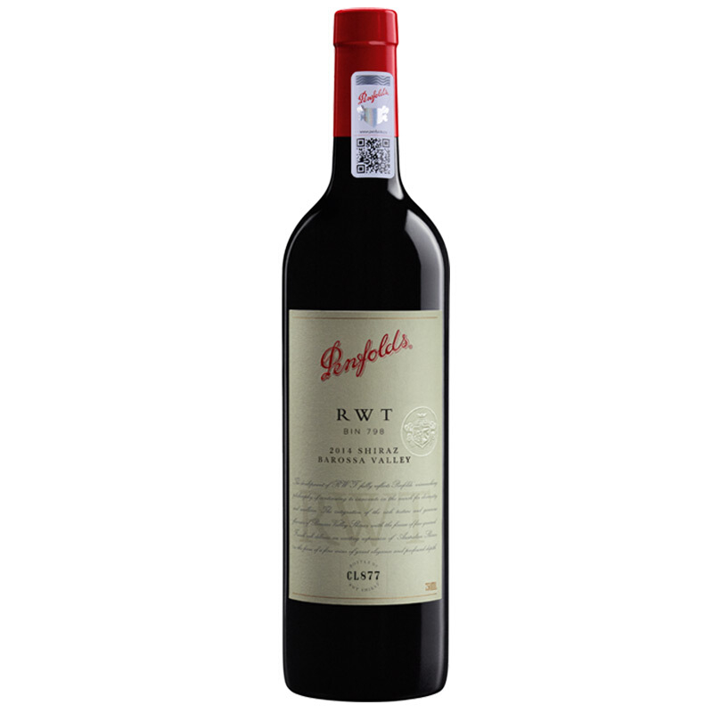 奔富（Penfolds）RWT BIN798 巴罗萨山谷设拉子干红葡萄酒单支750ml