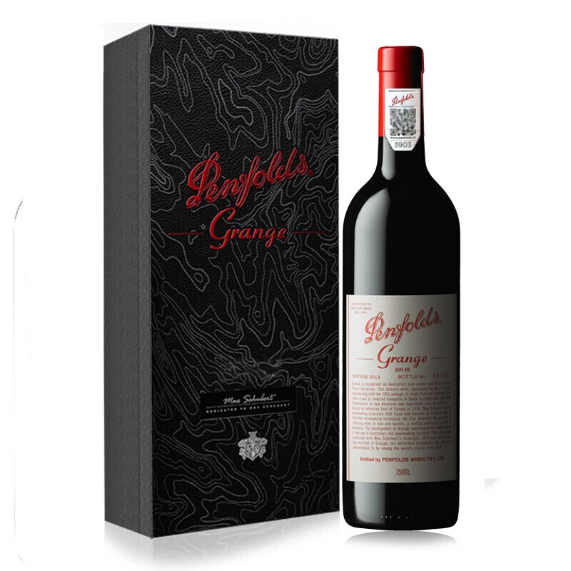 2014年奔富（Penfolds）葛兰许BIN95设拉子干红葡萄酒单支750ml