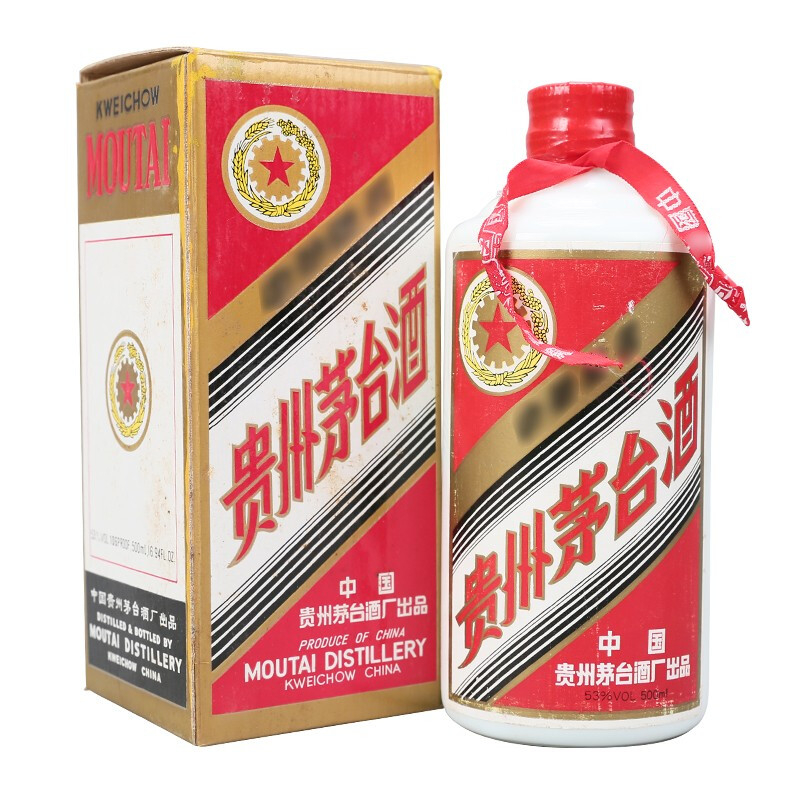 貴州茅臺集團(tuán)1994年五星飛天紅皮口感醬香型53度白酒500ml單瓶裝