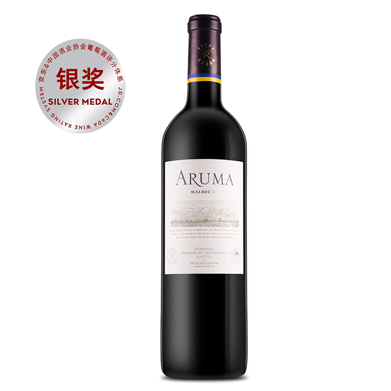 拉菲(LAFITE)爱汝赤霞珠干红葡萄酒单支750ml