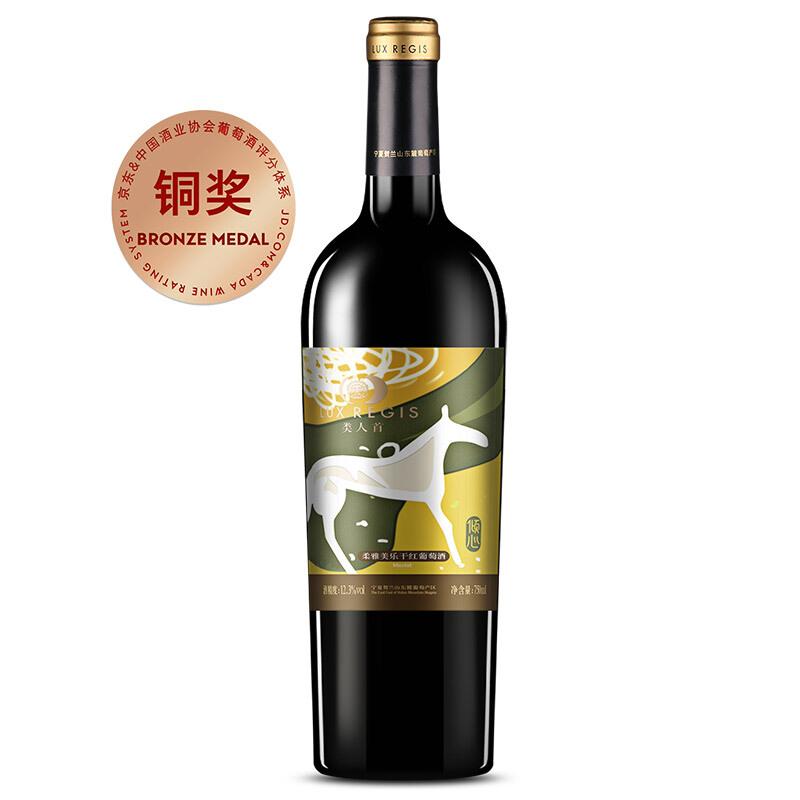 宁夏类人首柔雅倾心美乐赤霞珠干红葡萄酒单支750ml