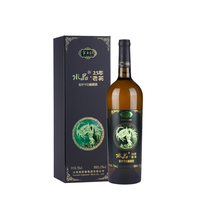 云南红老树葡萄25年水晶全汁干白葡萄酒750ml