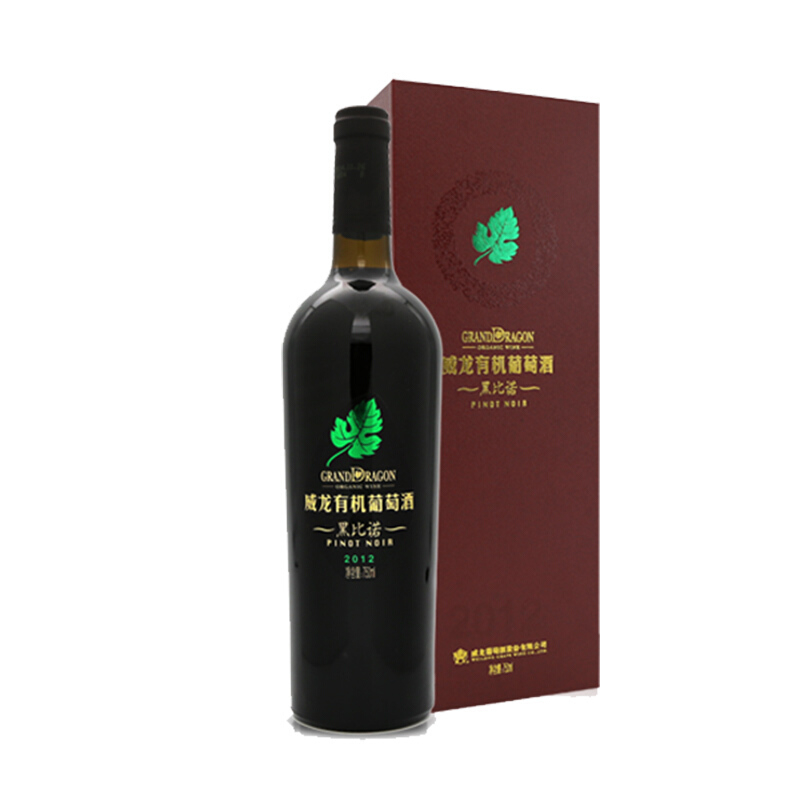 威龙黑比诺2012有机干红葡萄酒单支装750ml