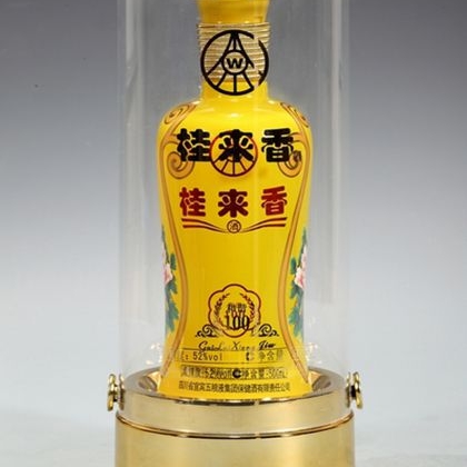 五糧液桂來(lái)香和諧100口感濃香型52度白酒500ml單瓶裝