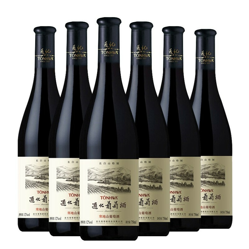 通化长白山特制12度升级版山葡萄酒750mL