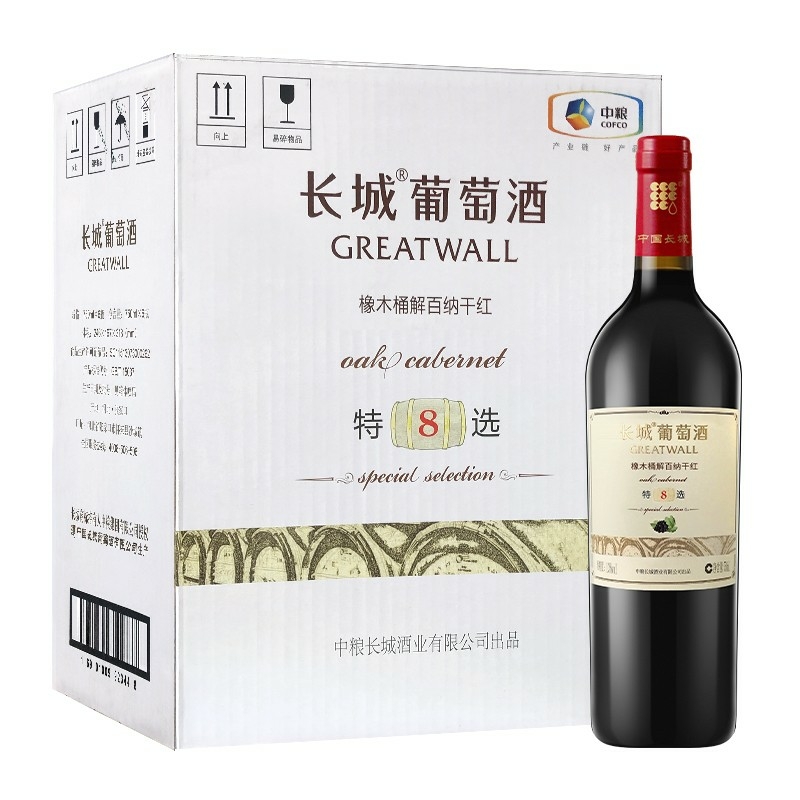 长城解百纳特选8 13度橡木桶干红葡萄酒750ml