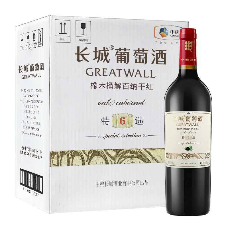 长城解百纳特选6 13度干红葡萄酒750ml