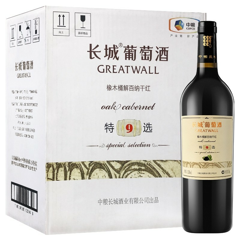 長(zhǎng)城解百納特選9 135度干紅葡萄酒750ml