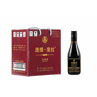 五糧液紅酒龐提·拉紅葡萄酒750ml單支裝