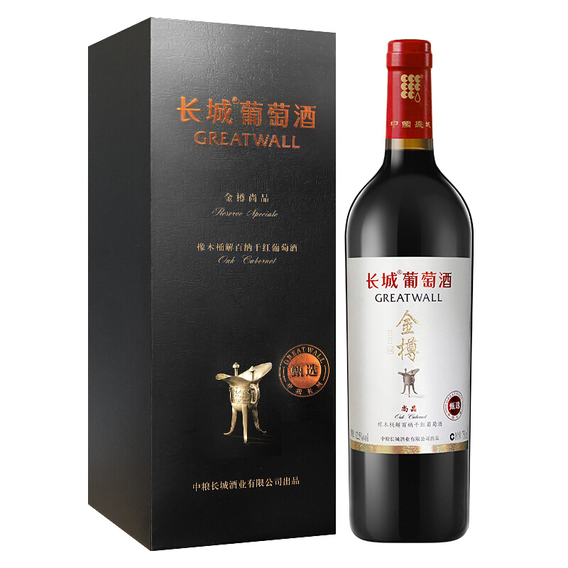 长城金樽系列尚品赤霞珠干红葡萄酒单支750ml