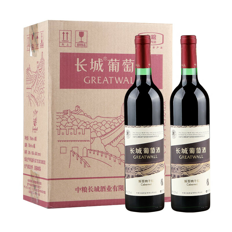 长城红酒武龙解百纳125度干红葡萄酒750ml