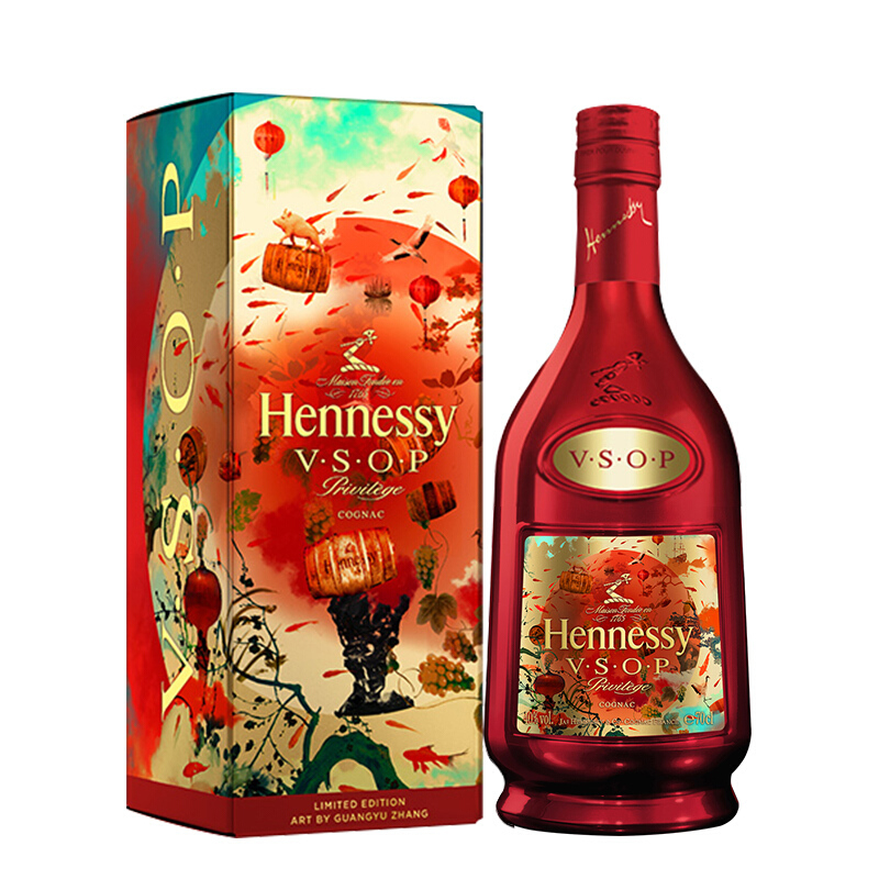 軒尼詩（Hennessy）洋酒2019豬年VSOP干邑白蘭地限量禮盒裝700ml