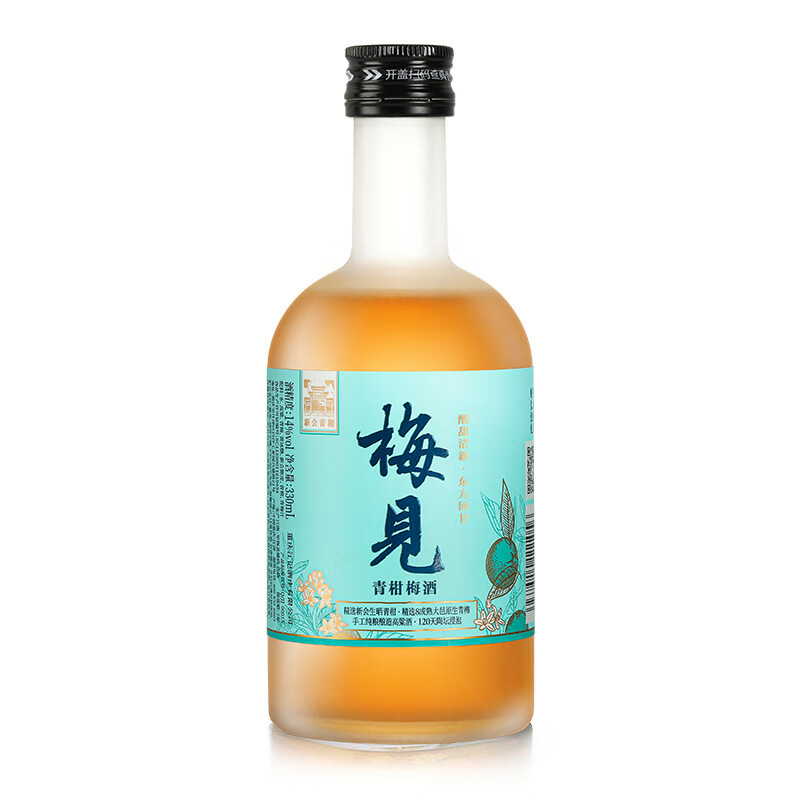 梅见青柑青梅酒14度果酒梅子酒330ml