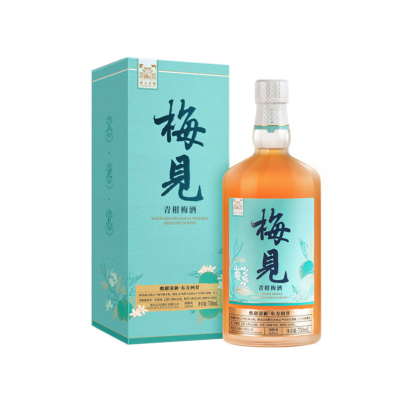 梅见青柑青梅酒168度果酒梅子酒750ml