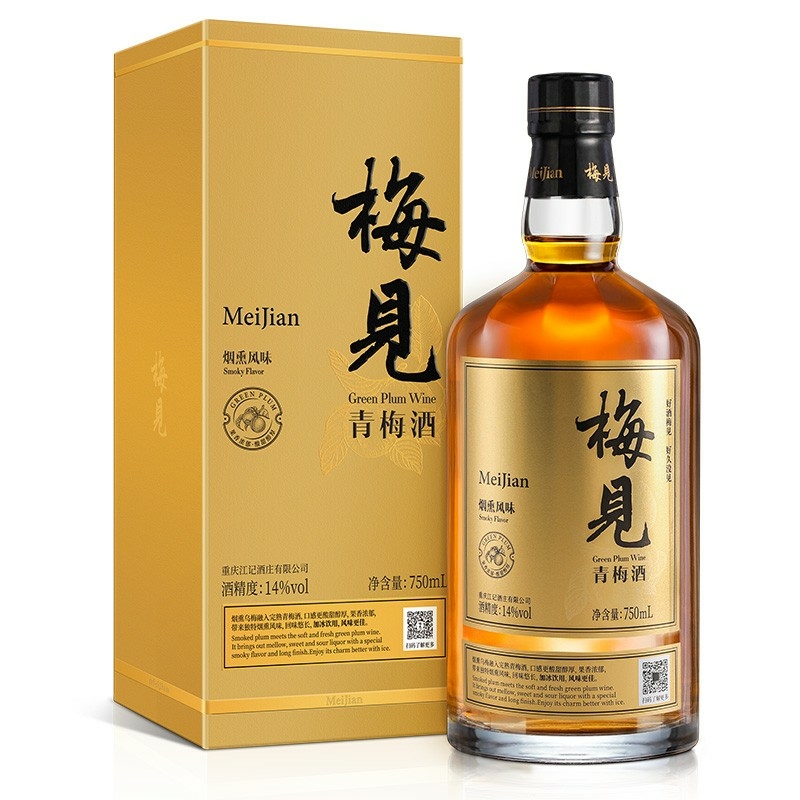 梅见青梅酒黄金版烟熏乌梅味14度金梅见果酒梅子酒750ml