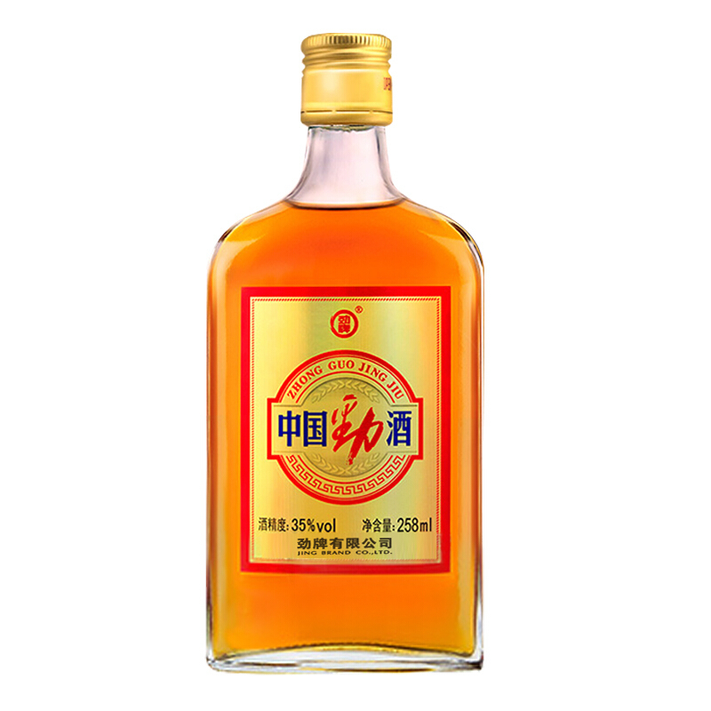 劲牌劲酒中国劲酒(木糖醇无糖型)35度258ml单瓶装