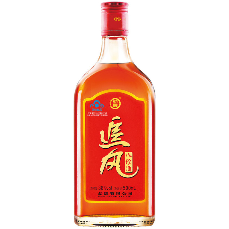 劲牌劲酒追风八珍酒38度500ml单瓶装