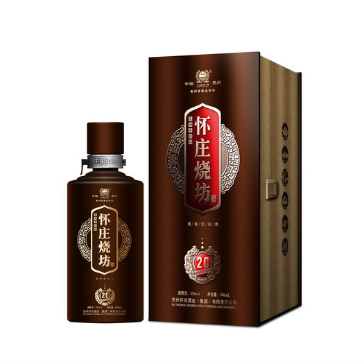 茅臺(tái)鎮(zhèn)懷莊燒坊酒20年新品53度醬香型500ml單瓶裝