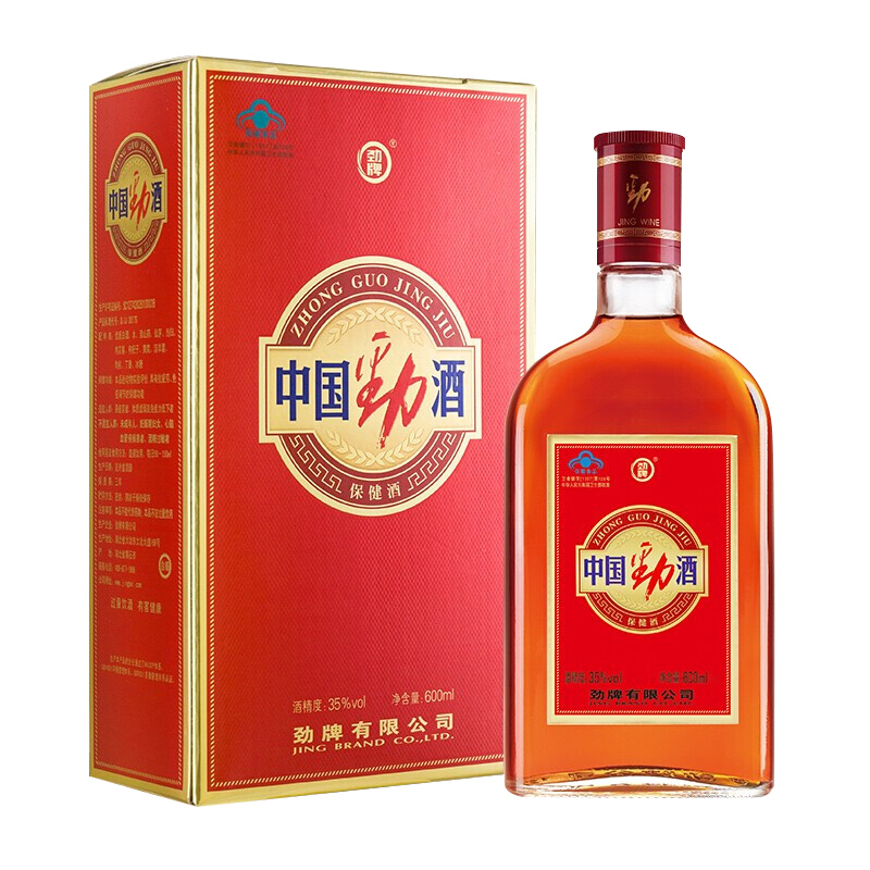 劲牌劲酒中国劲酒35度600ml单瓶装