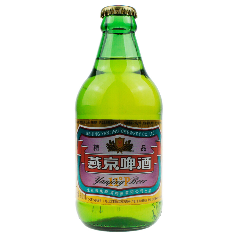 燕京啤酒11度精品（小瓶）300ml*12瓶装一箱单瓶