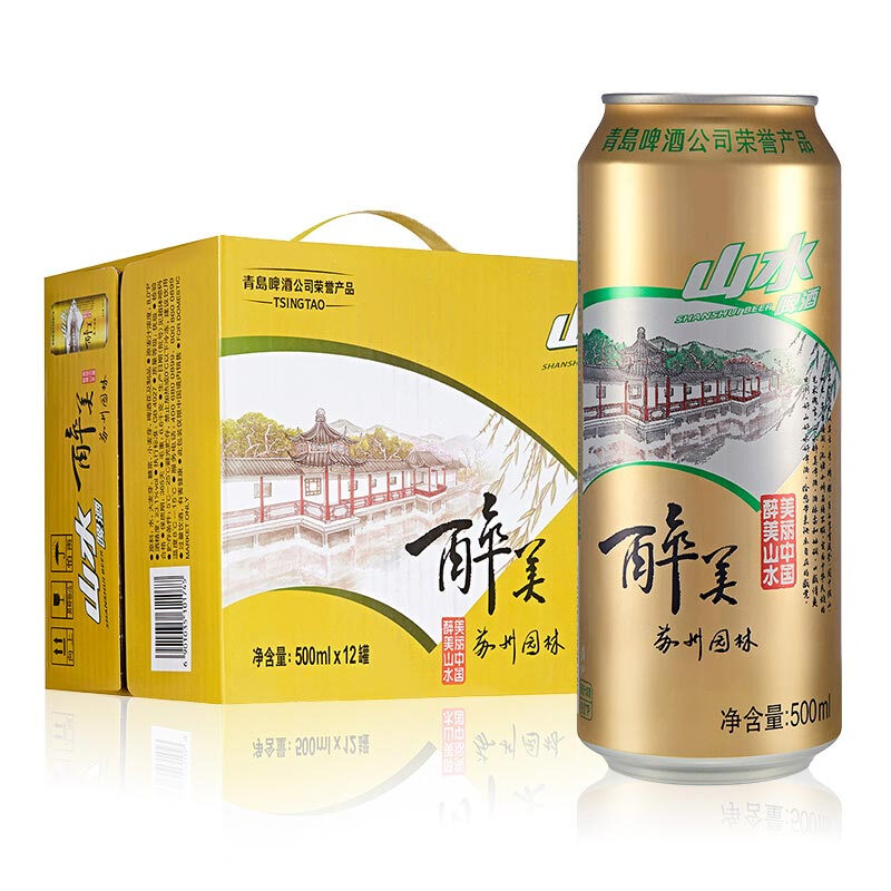 青岛啤酒山水系列醉美山水苏州园林500ml*12听