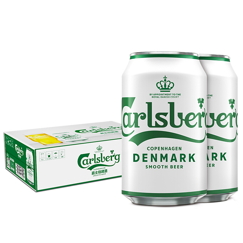 嘉士伯（Carlsberg）醇滑啤酒330ml*24听一箱单罐