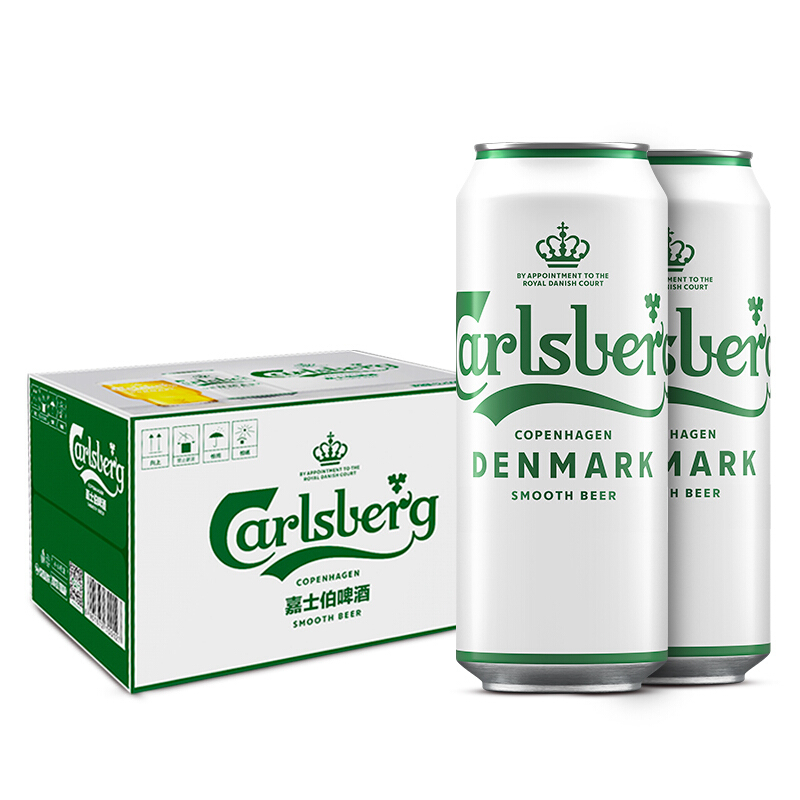 嘉士伯（Carlsberg）醇滑啤酒500ml*12听一箱单罐