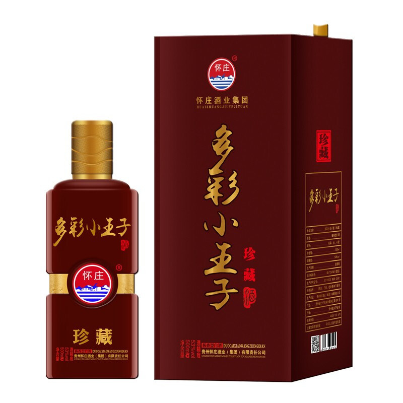 茅臺(tái)鎮(zhèn)懷莊多彩小王子珍藏53度醬香型500ml單瓶裝