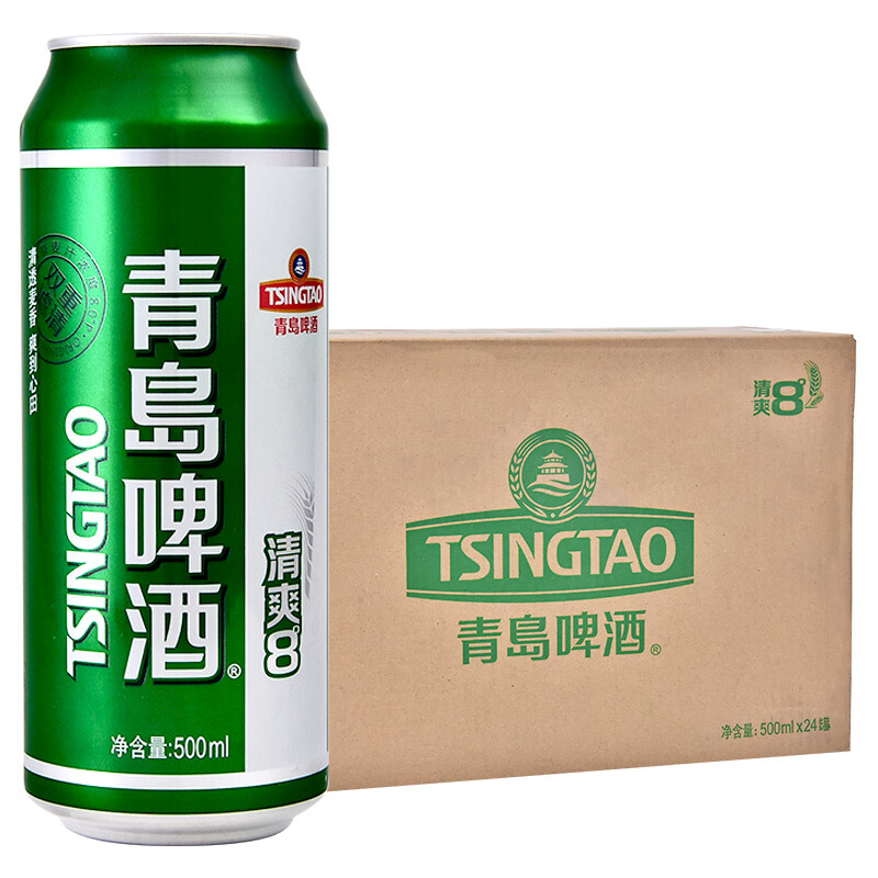 青岛啤酒（Tsingtao）清爽8度500ml*24听