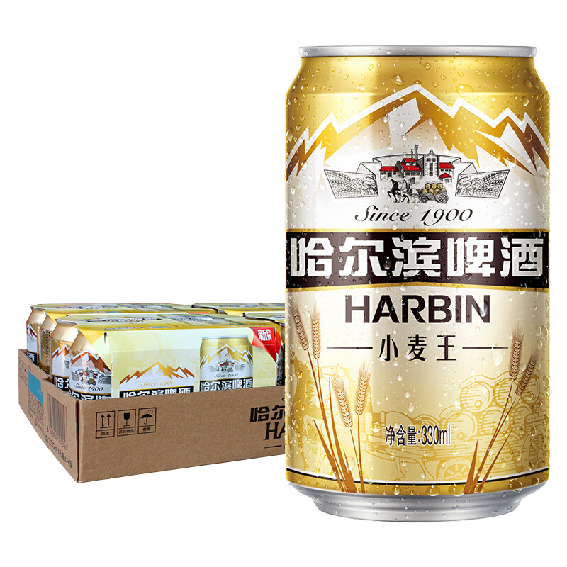 哈尔滨（Harbin）小麦王啤酒330ml*24听一箱单罐