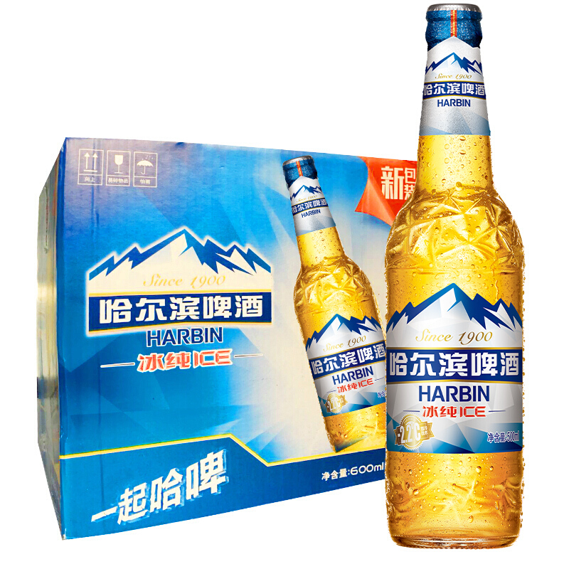 哈尔滨（Harbin）啤酒冰纯600ml*12大瓶装一箱单瓶