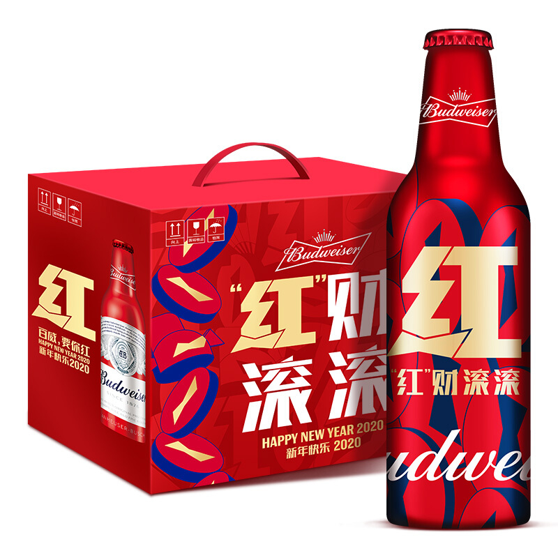 百威（Budweiser）啤酒新年限量版红运铝瓶355ml*6瓶一箱单瓶礼盒装