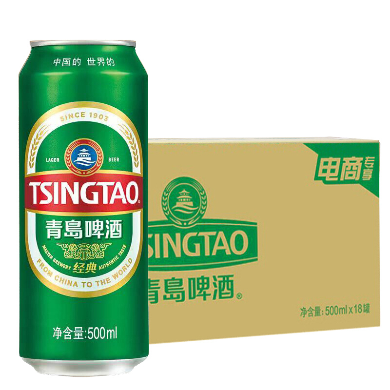 青岛啤酒（Tsingtao）经典10度500ml*18听